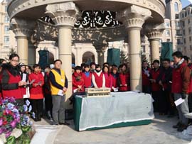 新宝GG—创立事业平台