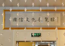 新宝GG—创立事业平台