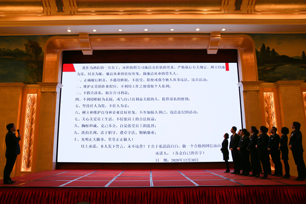 11.骆；；；；；；；；愿弊芩纠硐虻贾卫砀刹啃燎辶拇蔩副本.png