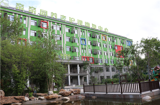 新宝GG—创立事业平台