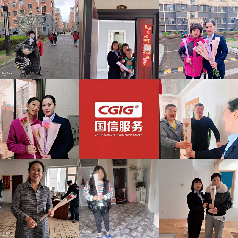 10敦化公司开展母亲节送祝福；；；；；；；疃.jpg