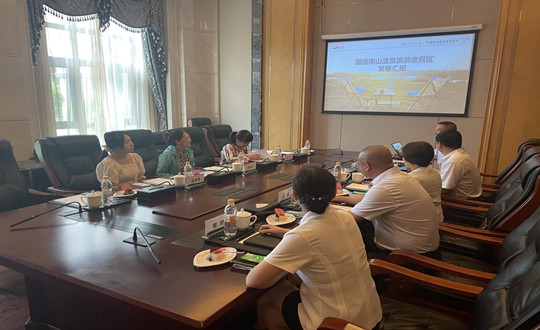 14. 吉林省文旅厅省级旅游度假区评定专家组到新宝GG南山温泉旅游度假区实地调研_副本.jpg