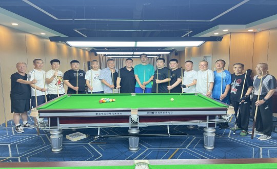7.新宝GG南山台球社群组织友谊对抗赛_副本.jpg