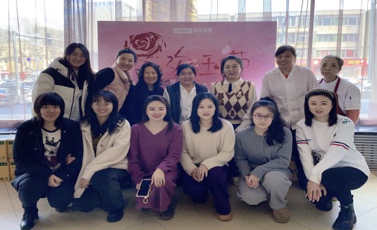 2024年3月8日，，，，，，，，集团本部为女员工庆祝三八妇女节_副本.jpg