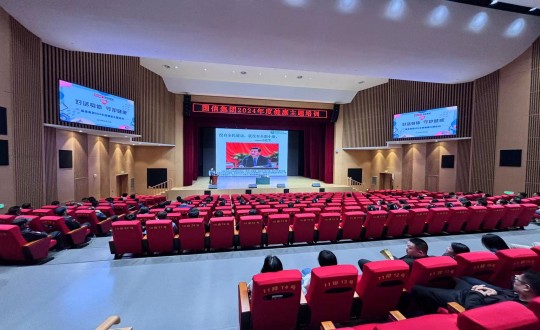 2024年5月24日，，，，，，新宝GG集团举行2024年度“对话身体 守护康健”康健主题培训_副本.jpg