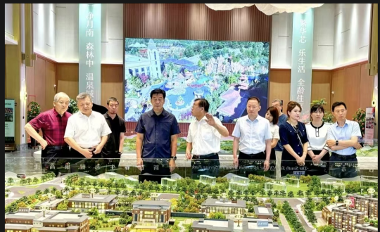 2024年8月8日，，，，，，王岩董事长陪同市政协向导视察南山书院康养综合体项目_副本.png