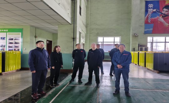 2024年10月6日，，，，，，，长春市副市长朱灼烁莅临供热总公司调研_副本.jpg