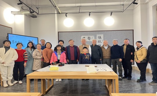 2024年11月10日，，，，，新宝GG集团举行由孟繁禧先生亲授的“墨香南山·师承名家”书法私享课_副本.jpg