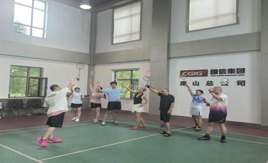 2.新宝GG南山羽毛球社群组织基础教学活动_副本.jpg